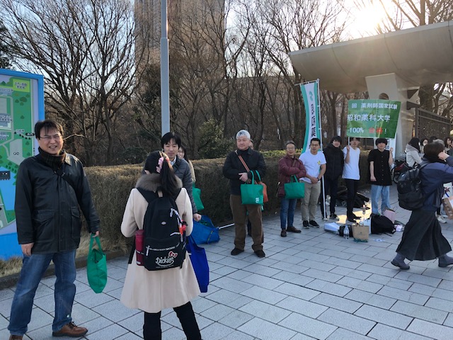 試験 会場 国家 薬剤師