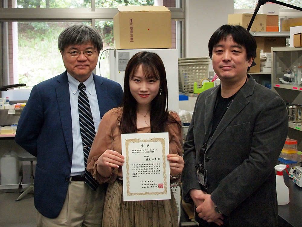 本学学生3名が日本薬学会第144年会において学生優秀発表賞を受賞しま